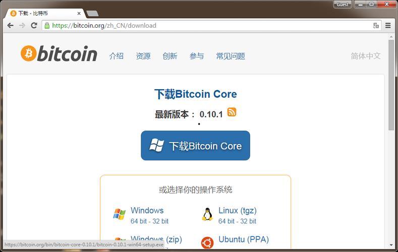 「bitcoin」bitcoincore钱包