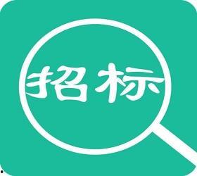 「中国国际招标网」中国国际招标网注册评标专家