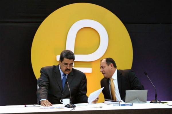 「石油币」石油币可以解决委内瑞拉的经济问题吗