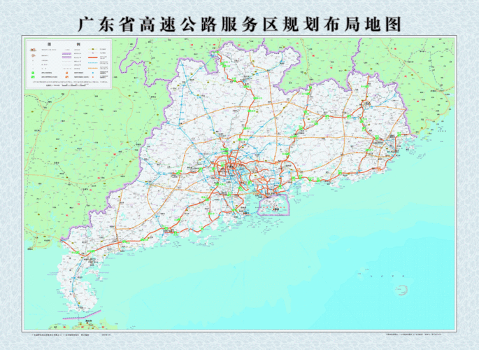 「广东高速公路网」广东高速公路网规划