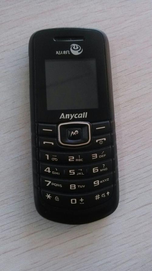 「anycall手机」Anycall手机