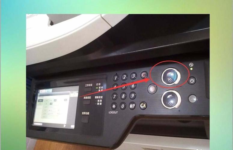 「sharp打印机」sharp打印机如何扫描