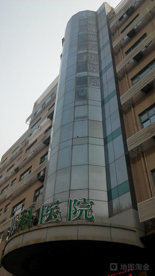 「天津的男科医院」天津的男科医院地址天津阳光医院在哪里